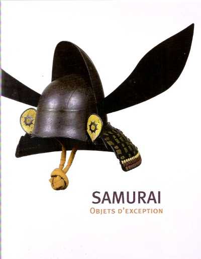 Samurai objets d’exception