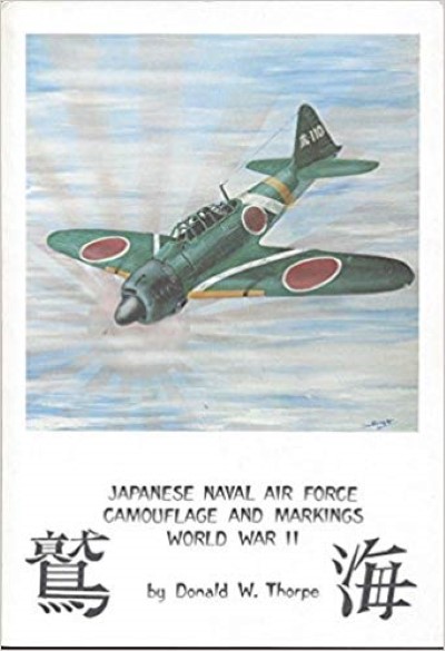 Japanese naval air force camouflage and markings, world war ii