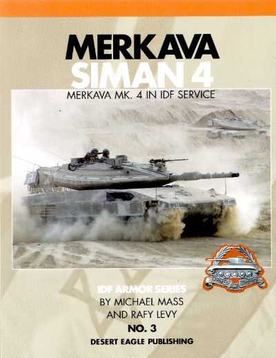 Merkava siman 4. merkava mk. 4 in idf service