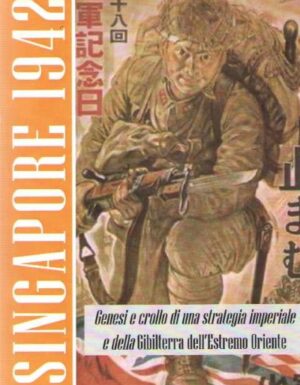 Singapore 1942