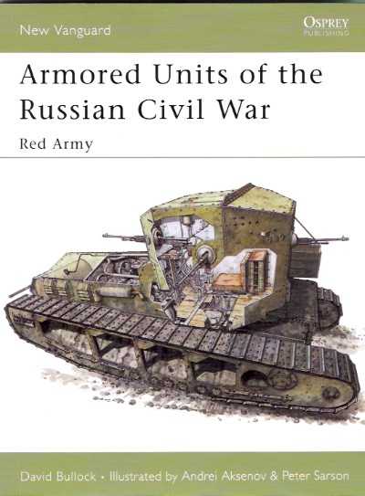 Nv95 armored units of russian civil war red army
