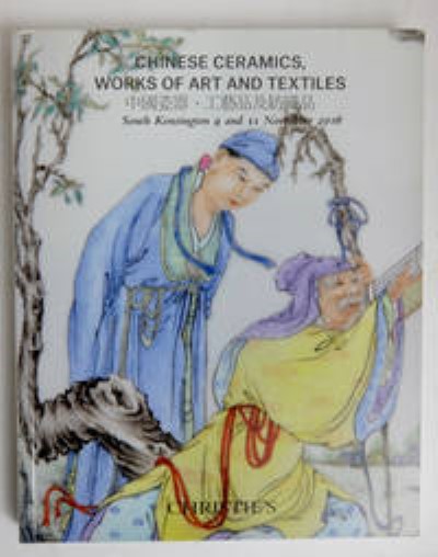 Chinese ceramics, works of art and textiles november 2016