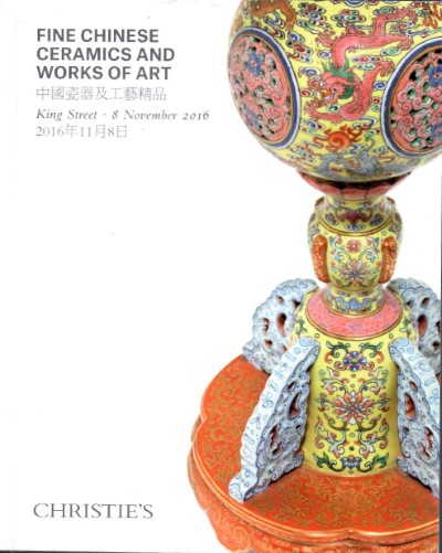 Fine chinese ceramics and works of art, 2016 november