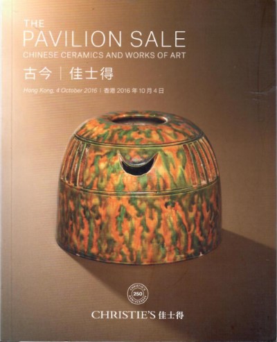 The pavillon sale. chinese ceramics and work of art, october 2016