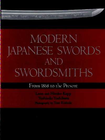 Modern japanese swords swordsmiths from 1868 to present