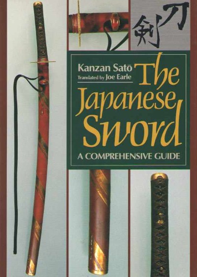 The japanese sword