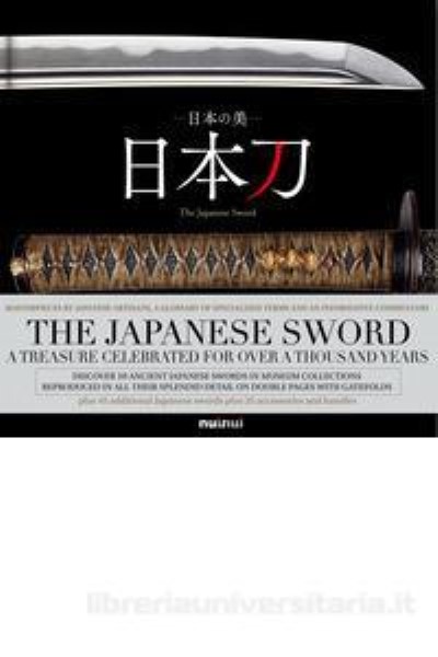 The japanese sword