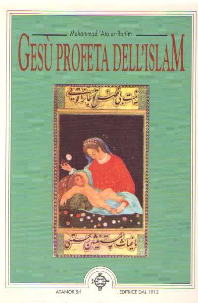 Gesu’ profeta dell’islam