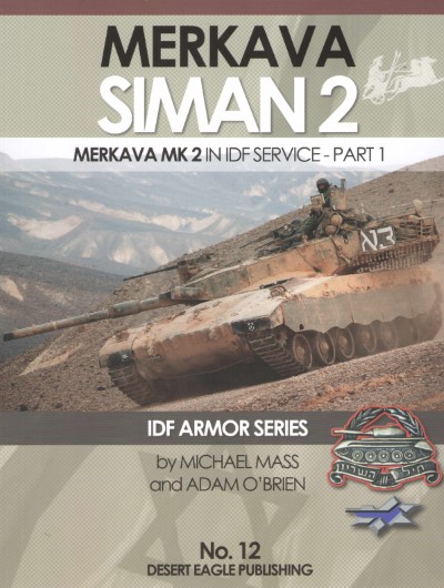 Merkava siman 2. merkava mk 2 in idf service – part 1